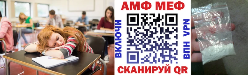 Amphetamine 98%  Саяногорск 
