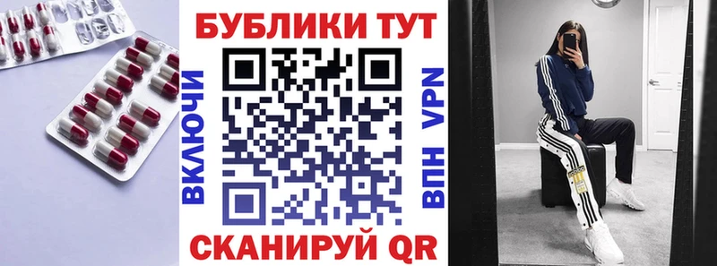 ЭКСТАЗИ бентли  Саяногорск 