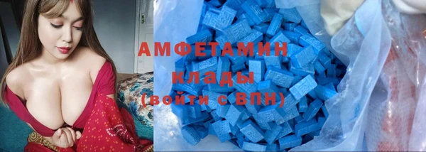 apvp Баксан