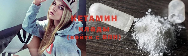 ПСИЛОЦИБИНОВЫЕ ГРИБЫ Балабаново