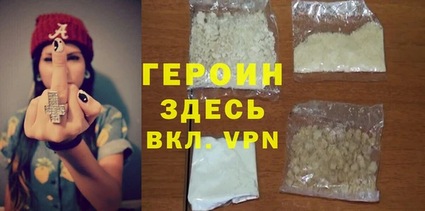 apvp Баксан