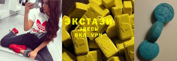 кокаин колумбия Белоозёрский