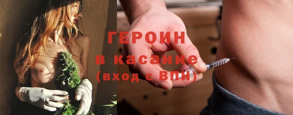 кокаин колумбия Белоозёрский