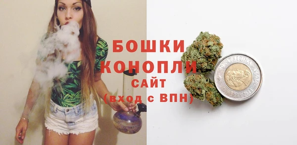 apvp Баксан