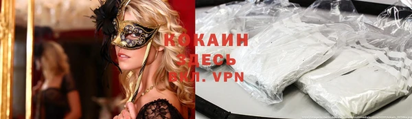 apvp Баксан