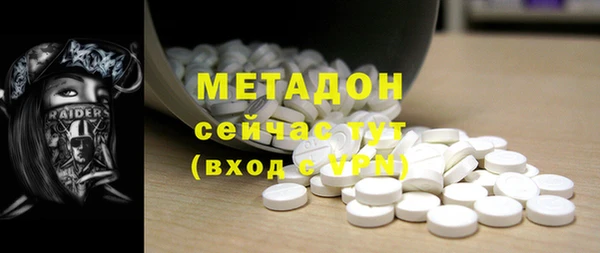 apvp Баксан