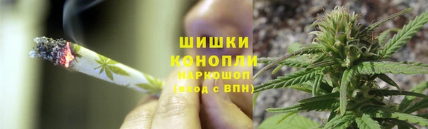 мефедрон мука Беломорск