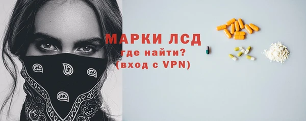 apvp Баксан
