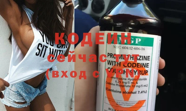 apvp Баксан