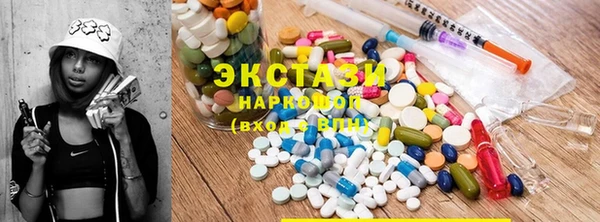 apvp Баксан