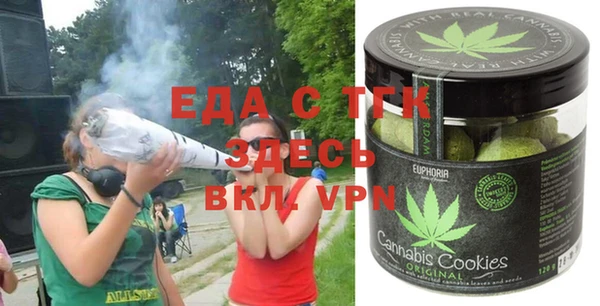 кокаин колумбия Белоозёрский