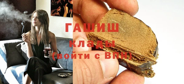 apvp Баксан