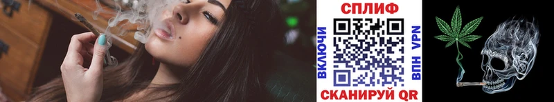 где продают наркотики  Саяногорск  Каннабис Bruce Banner 